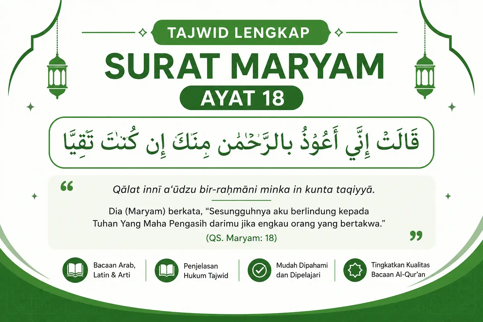 Al Quran Surat Maryam Ayat 18 Tajwid Lengkap Arab dan Latin