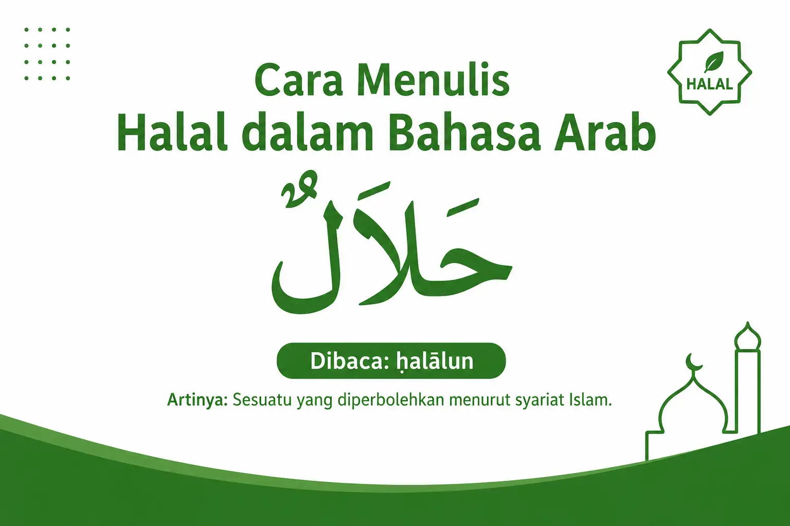 Cara Menulis Halal dalam Bahasa Arab