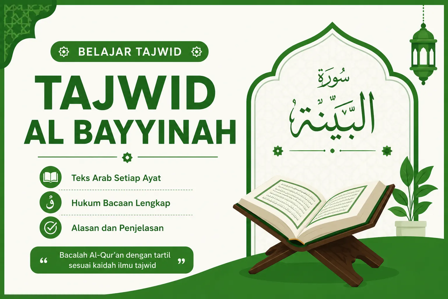 Hukum Bacaan Tajwid Al Bayyinah Alasan, dan Penjelasan Lengkap
