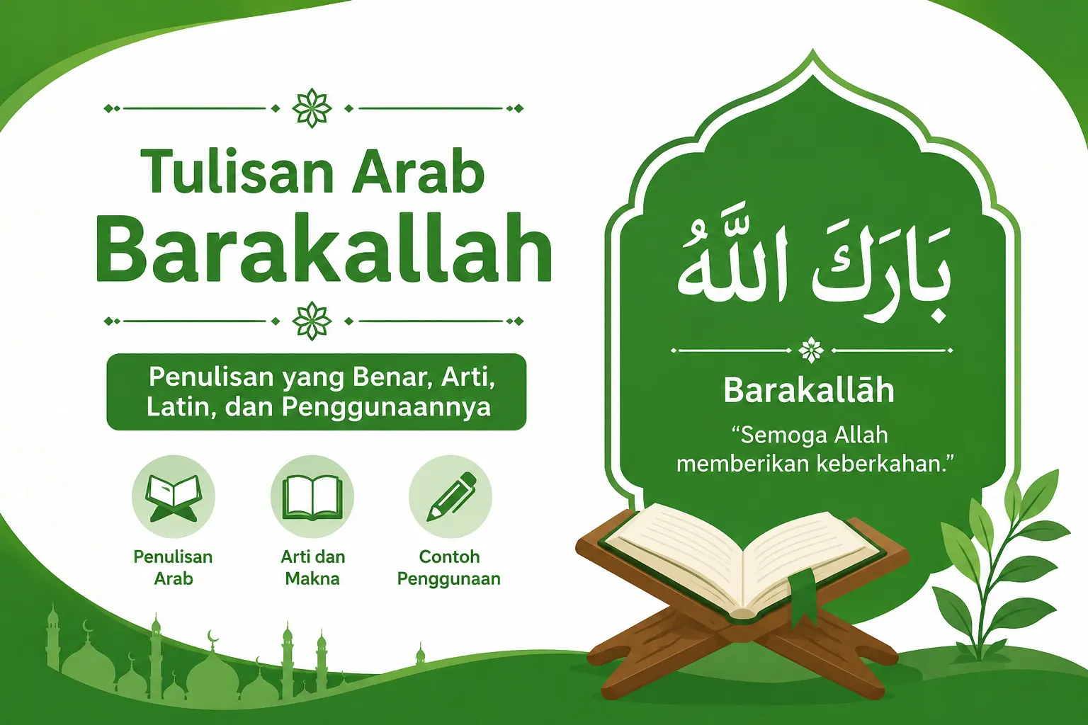 Tulisan Arab Barakallah